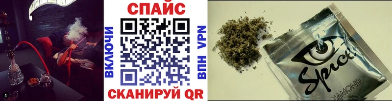 БУТИРАТ буратино  где продают   Усть-Катав 
