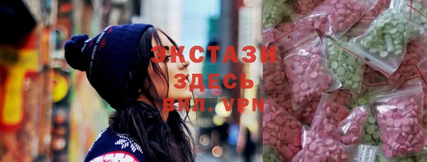 мефедрон Алзамай