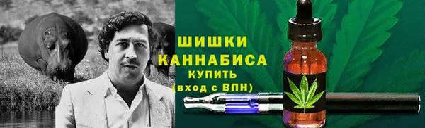 мефедрон Алзамай