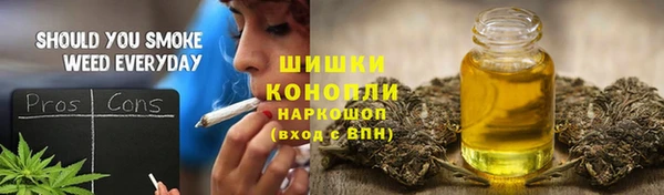 мефедрон Алзамай