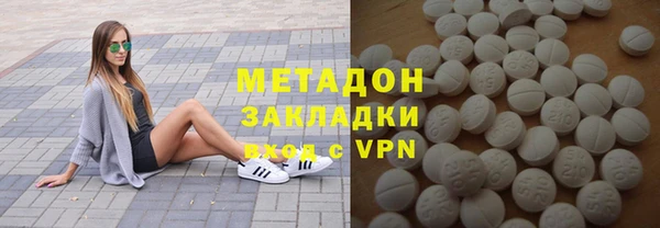 spice Алексеевка