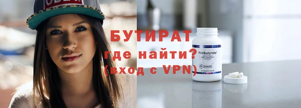 spice Алексеевка