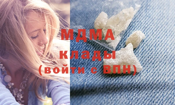 spice Алексеевка