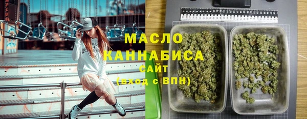 spice Алексеевка