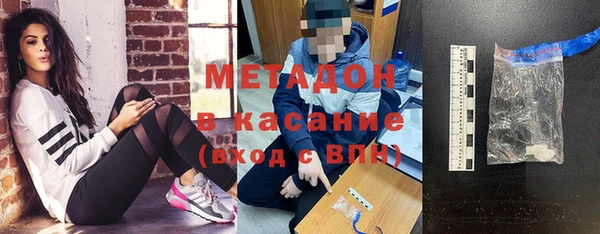 мефедрон Алзамай