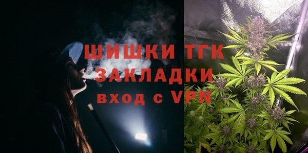 mdpv Алексин