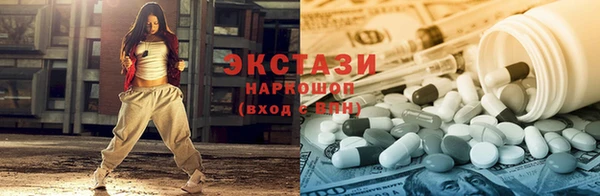 mdpv Алексин